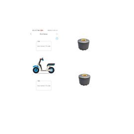 2.4Ghz bici interna universale TPMS per i tpms del camion dei tpms dell'automobile della carrozza ferroviaria